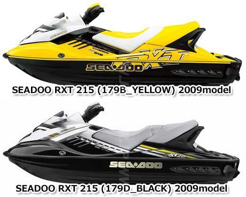 SEADOO RXT 215'09 OEM section (Pump) parts Used [S2200-28]_画像2