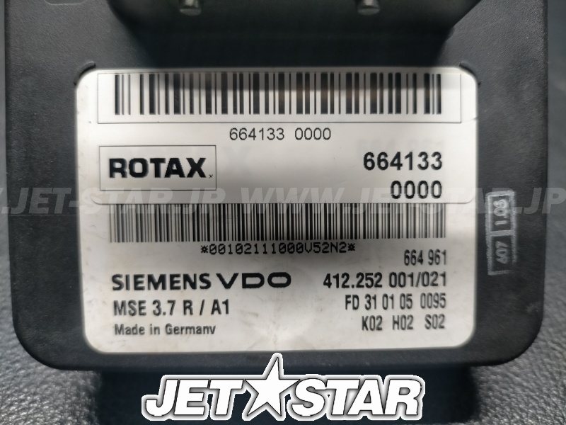 31250円 水上オートバイ用 SEADOO GTX WAKE'05 OEM section (Air 31250円 水上オートバイ用 SEADOO GTX WAKE'05 OEM section (Air