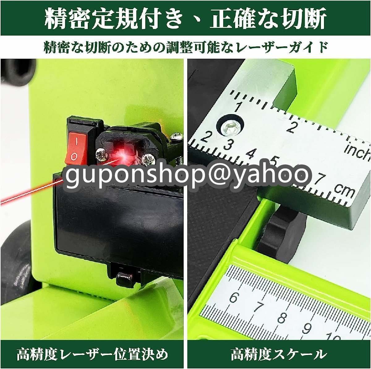 人気推薦☆ 実用品 タイルカッター 800MM 赤外線ガイドレール 人気推薦☆ 実用品 タイルカッター 800MM 赤外線ガイドレール