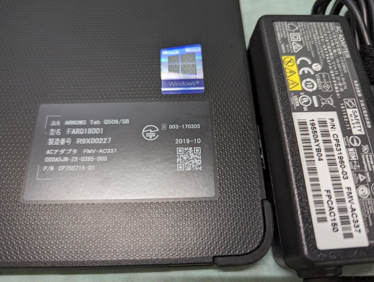 Fujitsu タブレット-ARROWS Tab Q508/SB (CPUｘ7-Z8750) 64GB_画像9