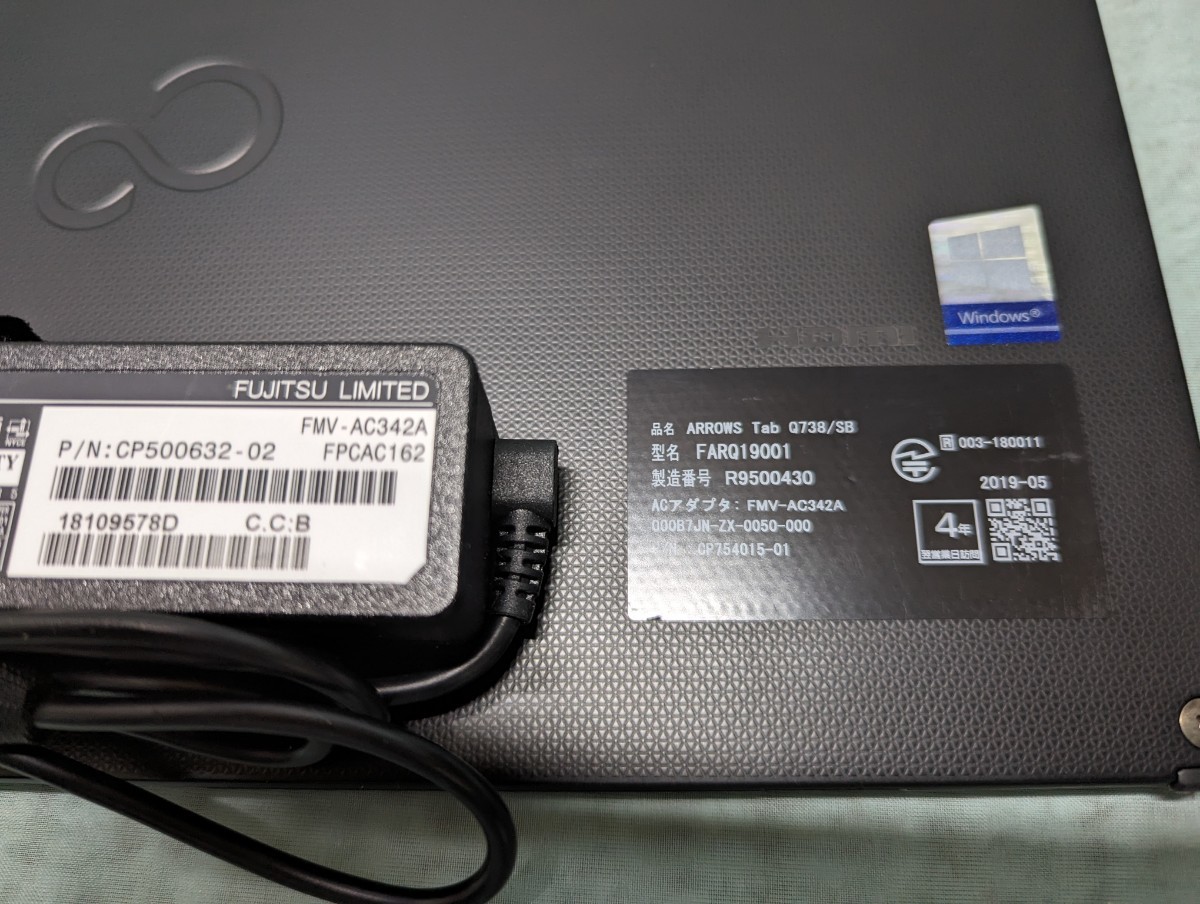 Fujitsu タブレット ARROWS Tab Q738/SB (Win 10) SSD128_画像8