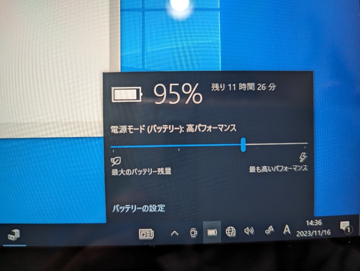 NEC Versa Pro VT-R 10.1型軽量タブレットPC / PC-VKX6XT1GR_画像3