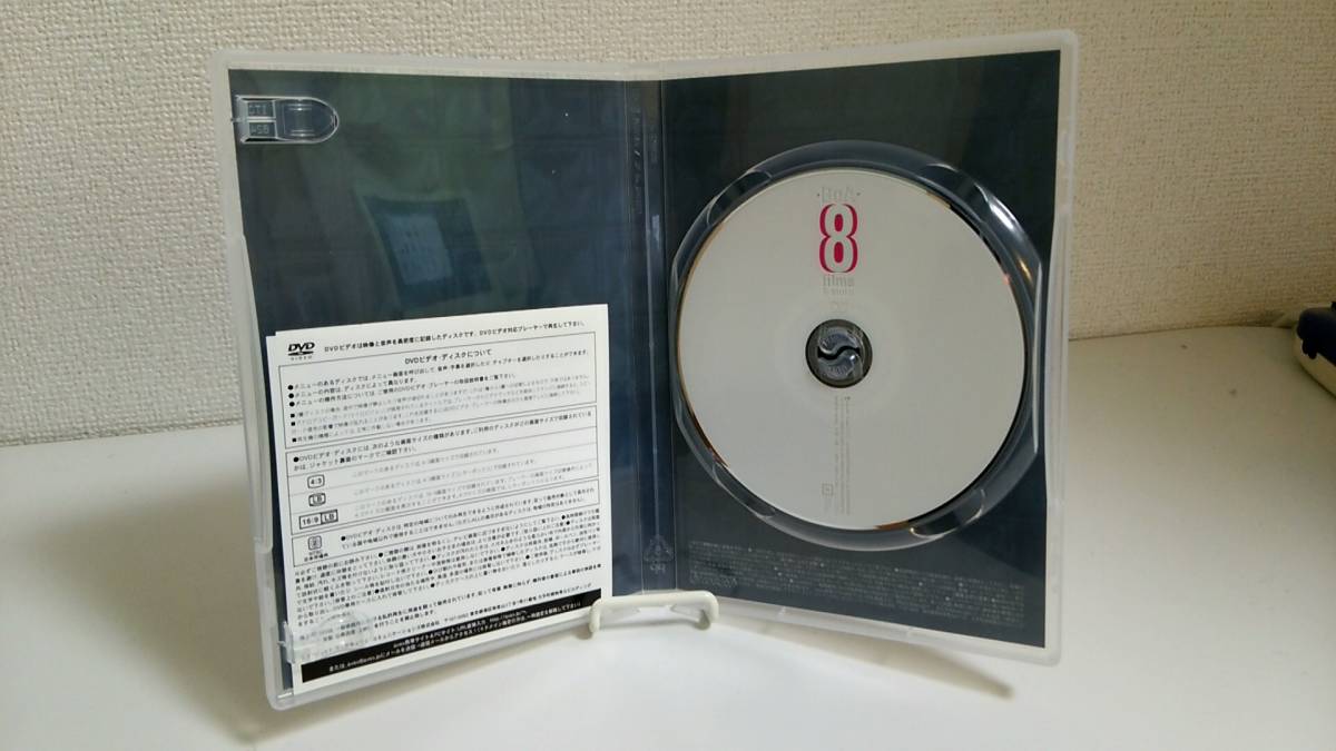 【保存版】BoA 8 films & more [DVD] _画像3