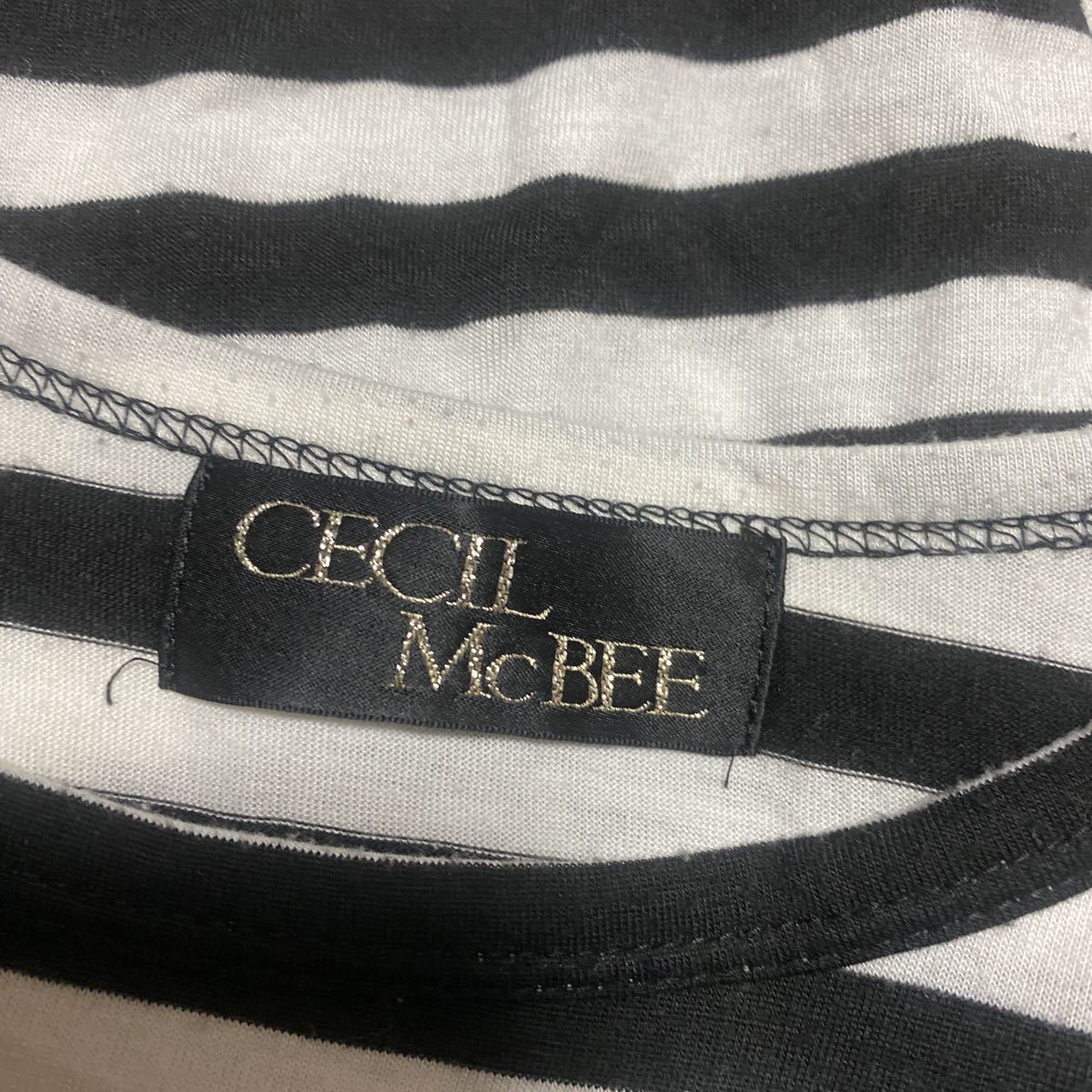 セシルマクビーCECIL McBEE ベージュ　長袖Tシャツ　カットソー　ボーダー　ハート_画像2