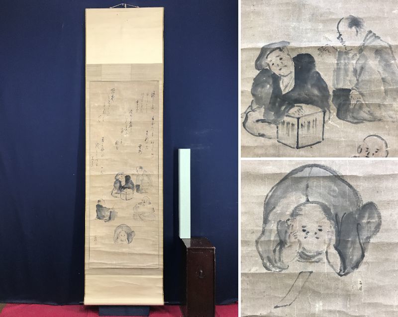 送料無料/新品】 【真作】//前川文嶺/魚籃観音/雲上観音/白衣観音/桐題
