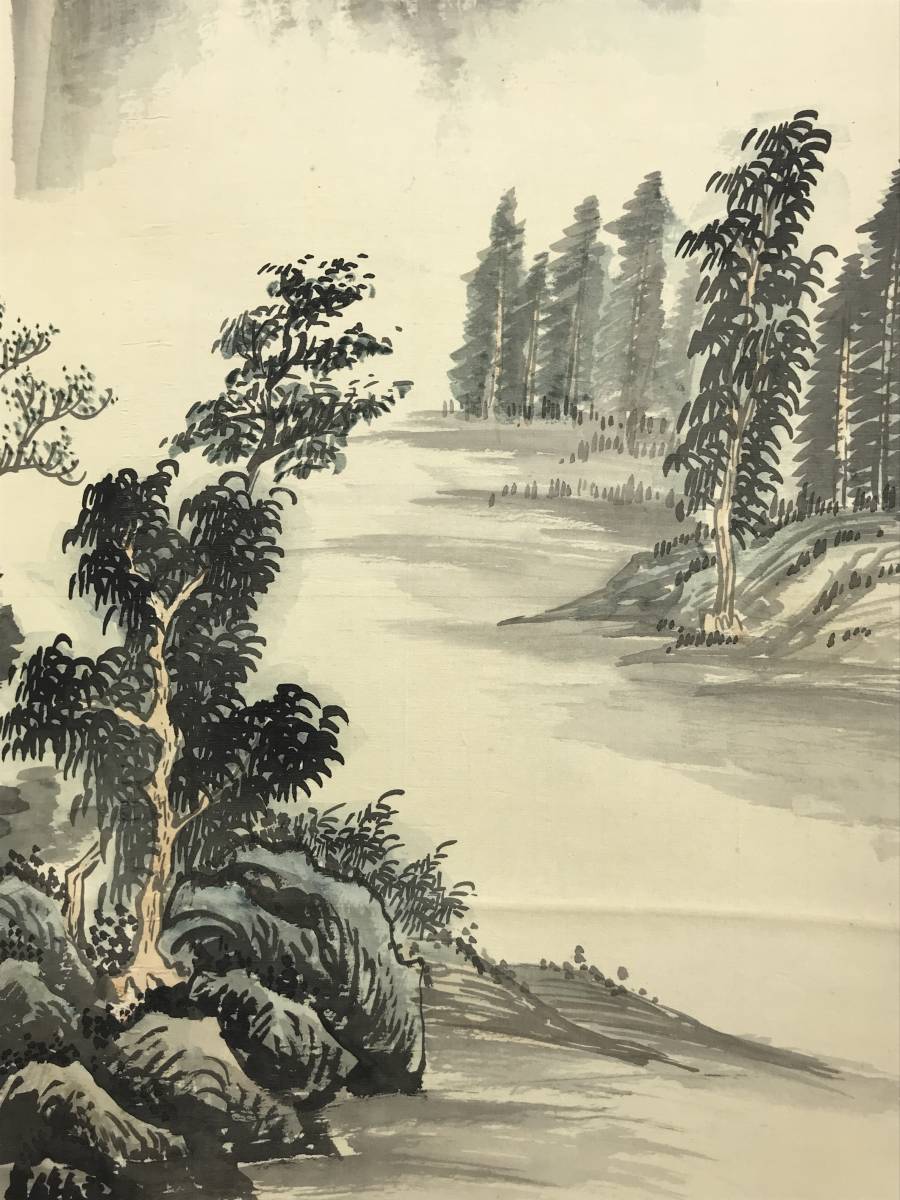 真作正叔渓山流泉図山水図掛軸☆宝船☆AD789 売買された 真作正叔渓山流泉図山水図掛軸☆宝船☆AD789 売買された