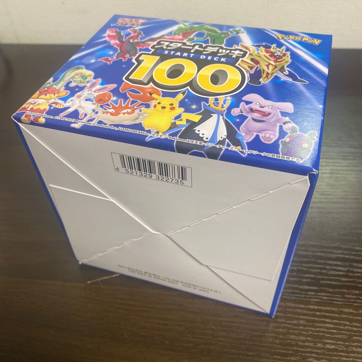 新品未開封 スタートデッキ100 1カートン｜Yahoo!フリマ（旧PayPayフリマ）