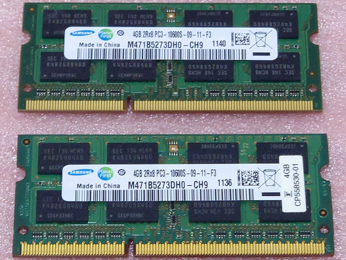 ＞Samsung M471B5273DH0-CH9 2枚セット - PC3-10600S/DDR3-1333 204Pin DDR3 S.O.DIMM 8GB(4GB x2) 動作品_画像1