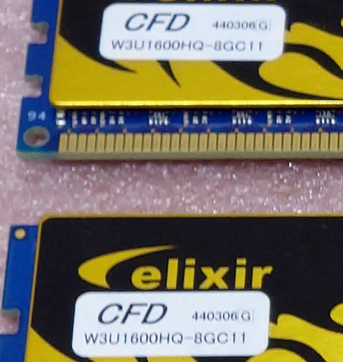 □CFD W3U1600HQ-8GC11 - PC3-12800/DDR3-1600 240Pin DDR3 SDRAM 16GB(8GB x2) 動作品_画像3