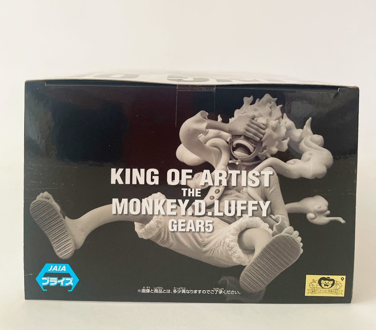 未開封★ワンピース King Of Artist MONKEY.D.LUFFY GEAR5 フィギュア ニカルフィFigure ギア5 ONE PIECE NIKA KOA キングオブアーティスト_画像9