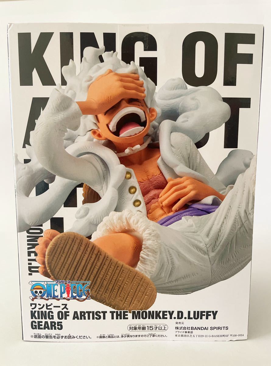 未開封★ワンピース King Of Artist MONKEY.D.LUFFY GEAR5 フィギュア ニカルフィFigure ギア5 ONE PIECE NIKA KOA キングオブアーティスト_画像4