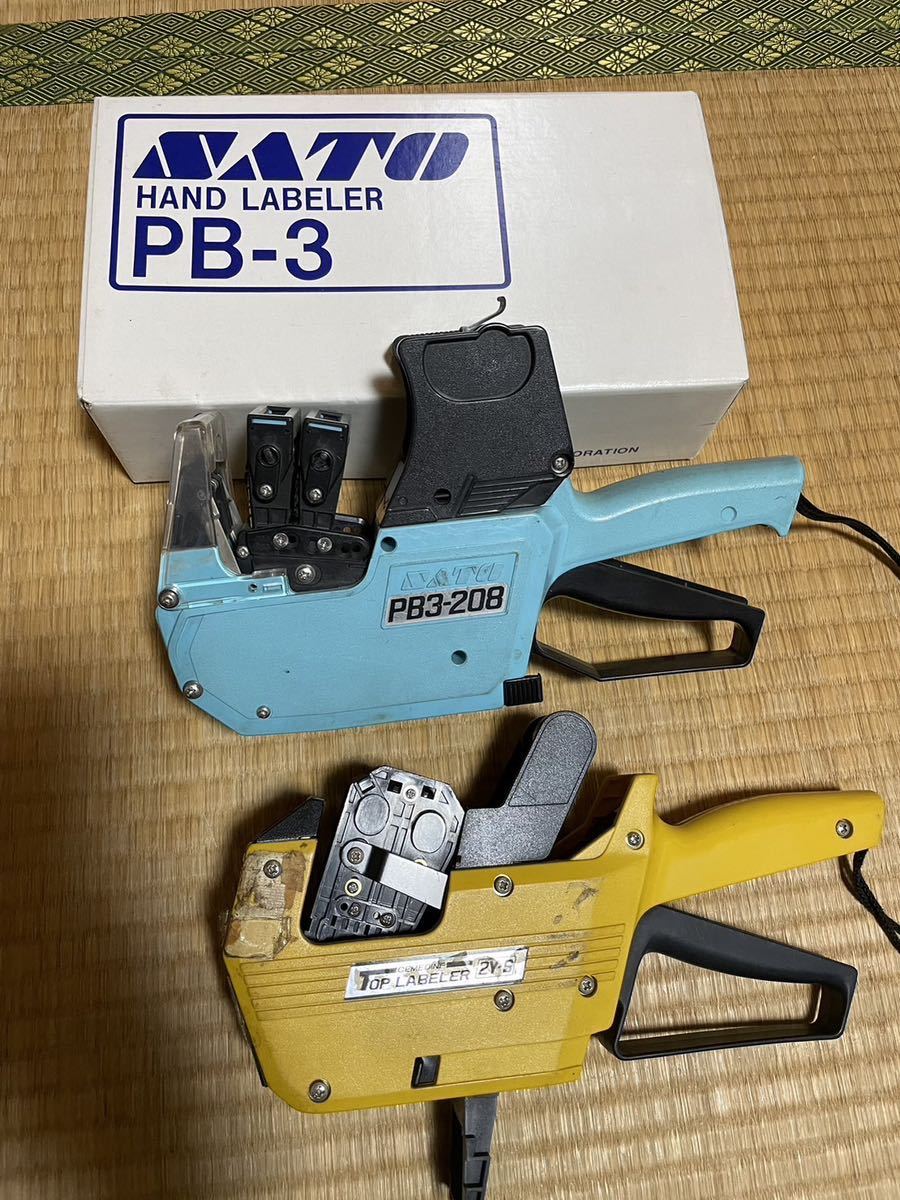 SATO ハンドラベラー PB3-208 オマケ黄色　セメダイン　2Y-S 汚いけど使えます！_画像1