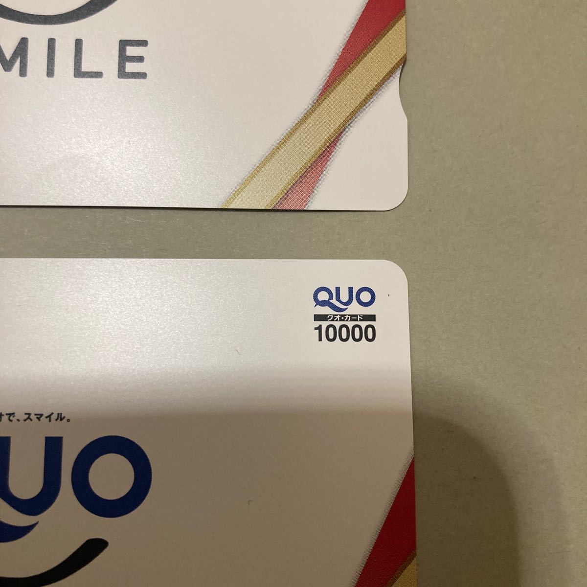 QUO カード 10000円カード2枚　合計20000円分未使用　簡易書留にて発送_画像5