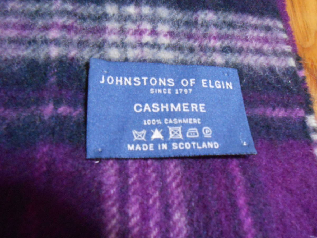 とても美品 英国スコットランド老舗 Johnstons of Elgin ジョンストンズ オブ エルガン（1797年創業）カシミア100%マフラー_画像2