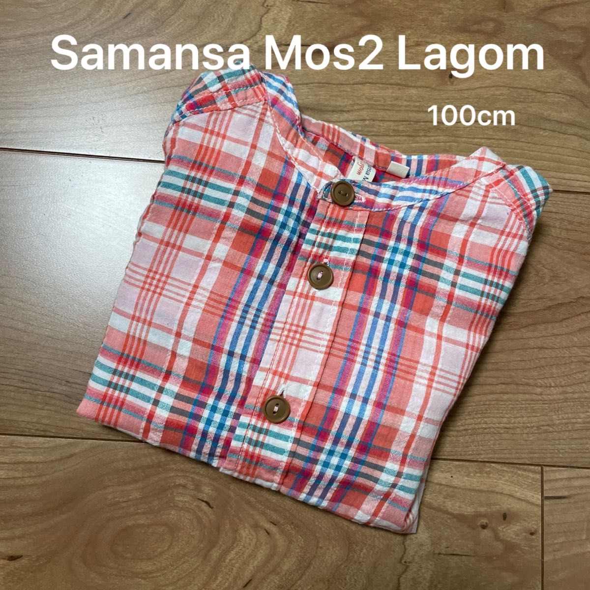 Samansa Mos2 Lagom ﾏﾄﾞﾗｽﾁｪｯｸｽﾀﾝﾄﾞｶﾗｰｼｬﾂ 100