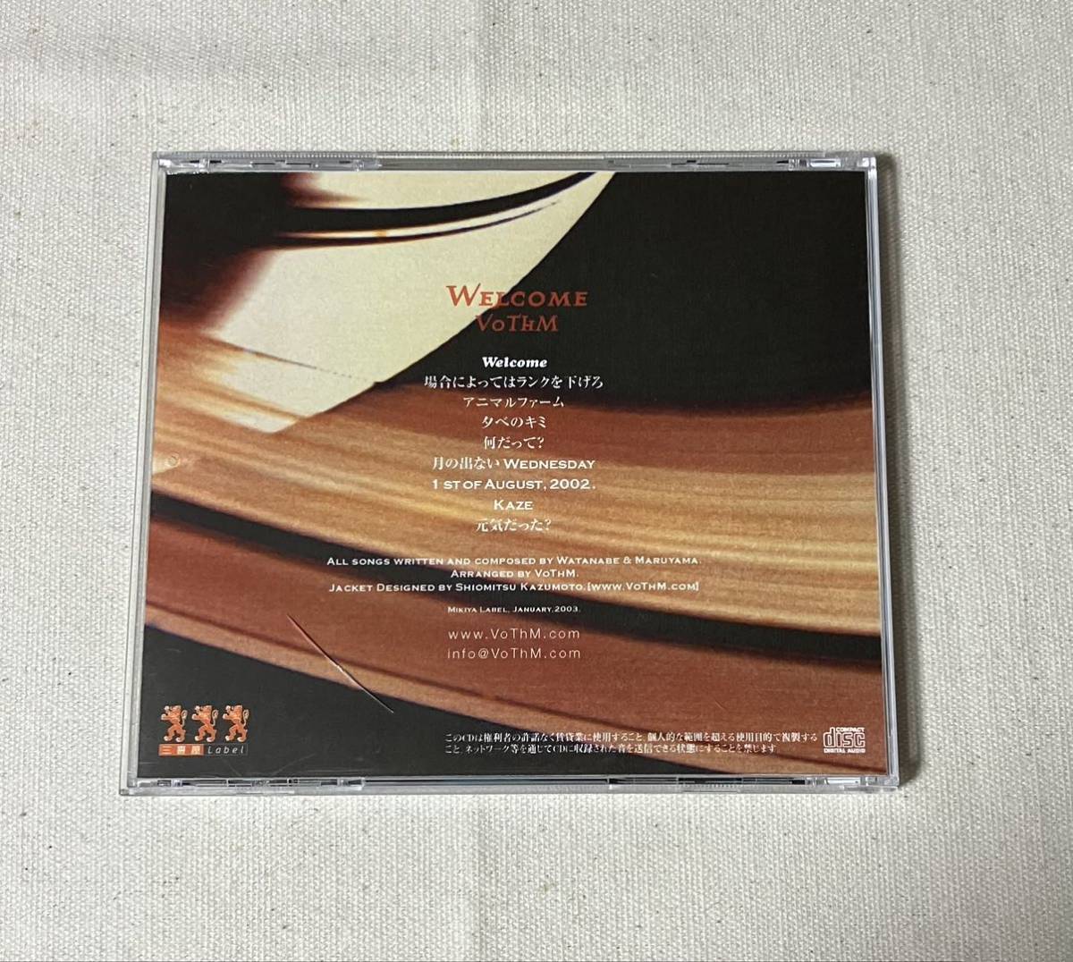 通販限定品 VoThM ZenSing CD DVD 2枚組 渡辺英樹 | elgalleditor.com
