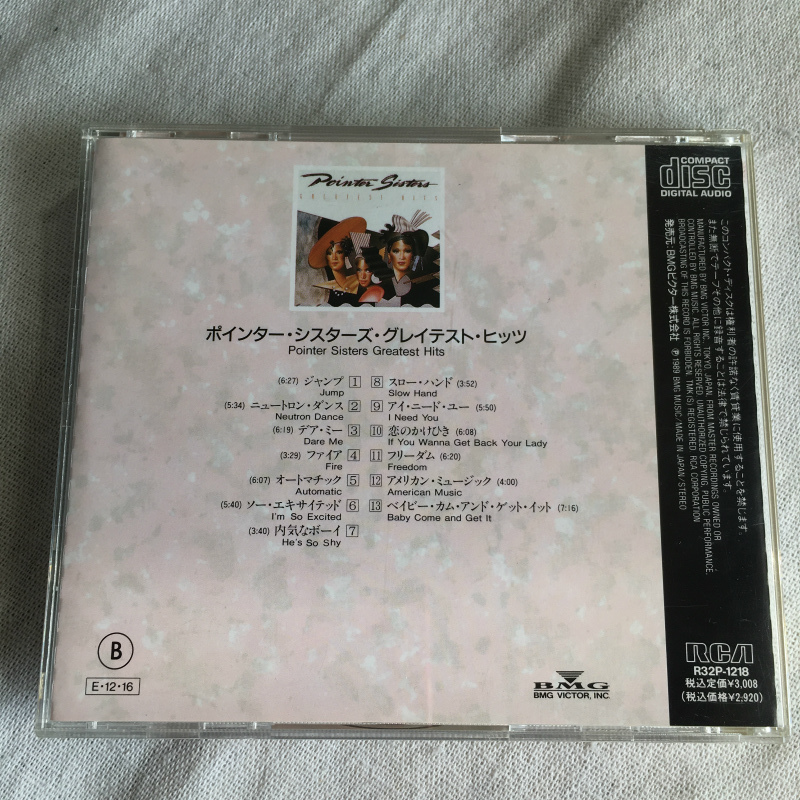 Pionter Sisters「GREATEST HITS」＊ベスト盤 ＊1989年リリース ＊＊ヒット曲「I'm So Exited」「Automatic」「Jump」など、全13曲収録の画像2