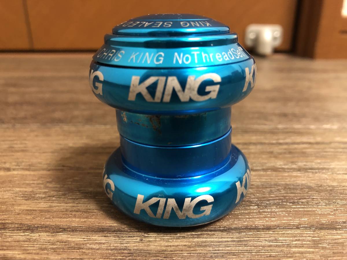 CHRIS KING NoTheadSet 1-1/8 ヘッドパーツ クリスキング ターコイズ