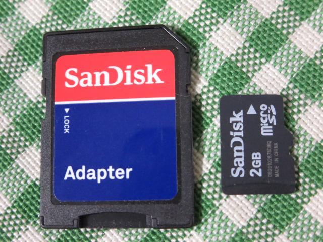 SanDisk microSD карта памяти 2GB адаптор есть 