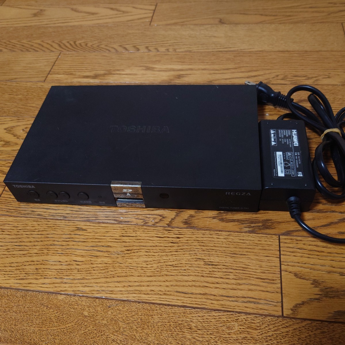 東芝 D-TR1 デジタルチューナー REGZA TOSHIBA_画像1