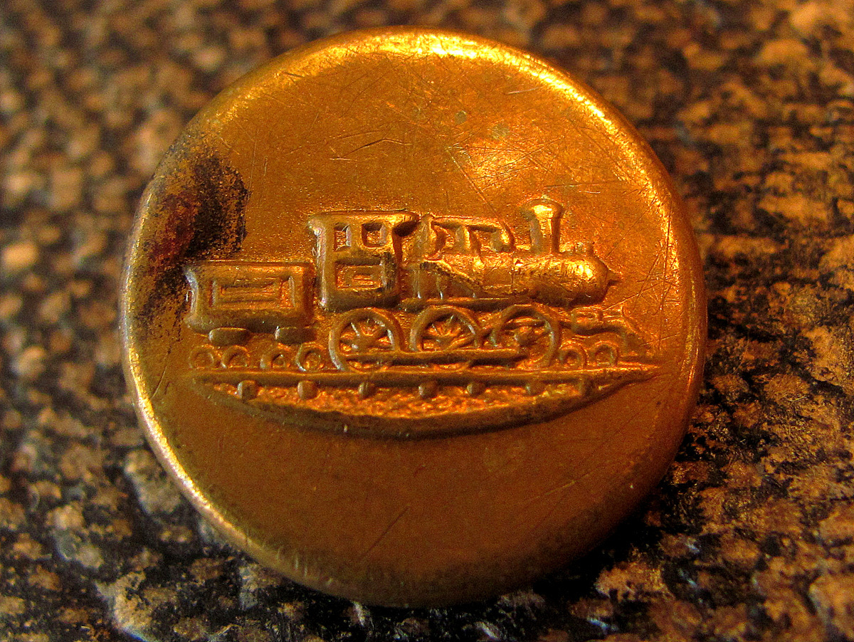 【チェンジボタン】機関車ボタン 1900年代初頭 ビンテージ カバーオール用 古着 (ワークウェア オーバーオール レア 3_画像5