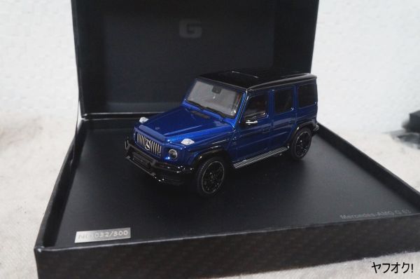 ALMOST REAL メルセデス ベンツ G63 1/43 ミニカー Gクラス_画像2