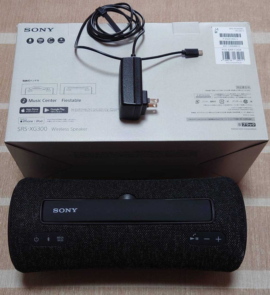 SONY ★ XG300 ソニー ワイヤレス 防水 Bluetooth スピーカー _画像2