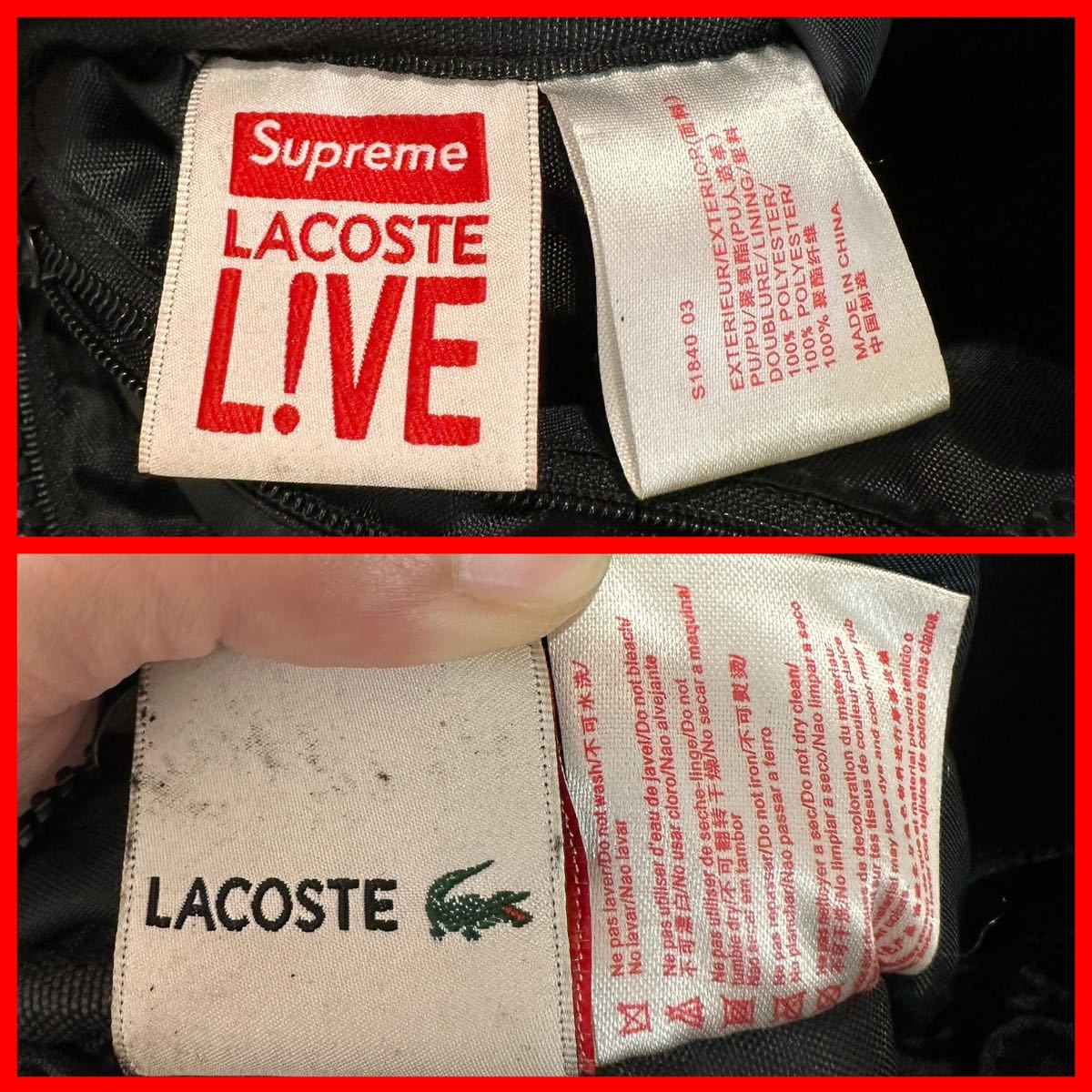 ☆希少☆名作☆超激レア☆Supreme LACOSTE Shoulder Bag ラコステコラボ ショルダーバッグ 型押 レザー シュプリーム 入手困難Supreme_画像8