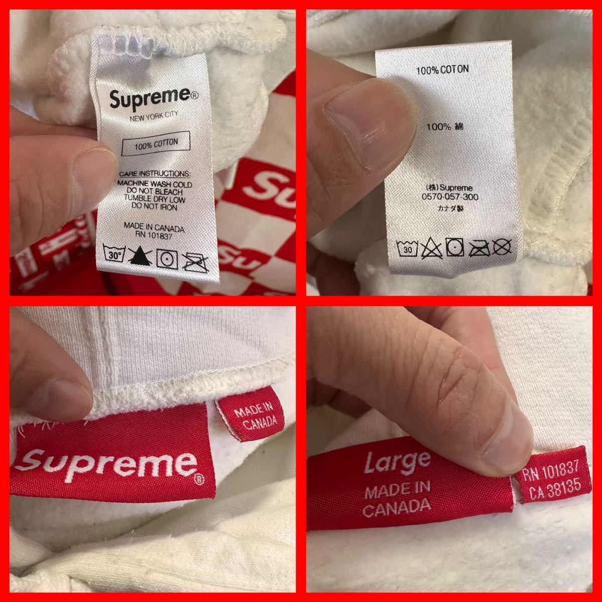 ☆超激レア☆Supreme シュプリーム Corner Label Hooded Sweatshirt コーナーラベル ロゴ フーディー パーカー ホワイト_画像7