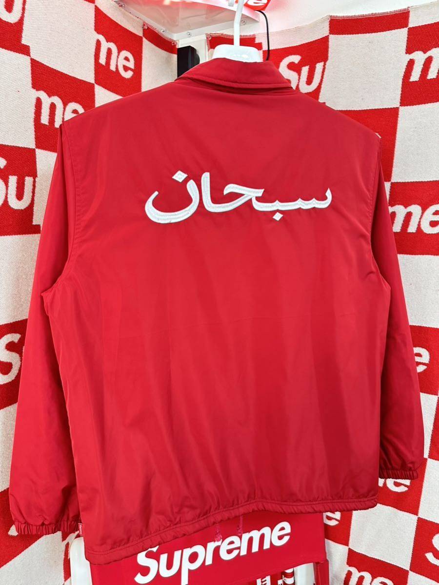 ☆名作☆超激レア☆Supreme Arabic Logo Coaches Jacket 赤 白 アラビックロゴ コーチジャケット_画像1