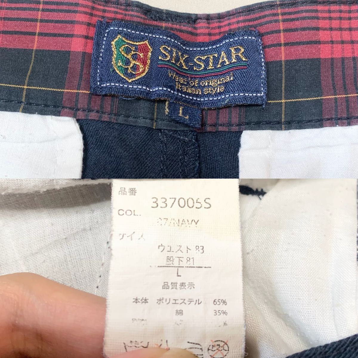 SIX STAR シックススター チノパン メンズ ボトムス ネイビー 紺