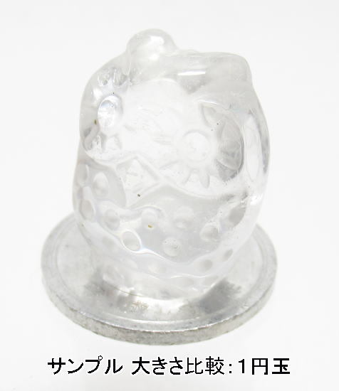 NO.3 owl ( crystal ) Carving ( sculpture goods )(20×15mm)(1 piece )< ten thousand thing .. style peace > un- ..* luck . natural stone reality goods 