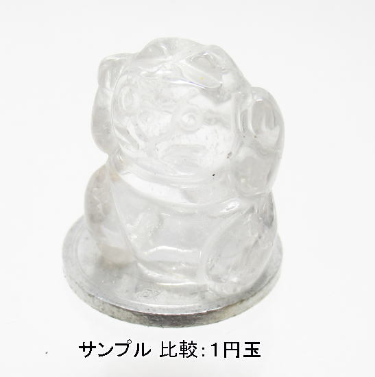 NO.1 招き猫両手(水晶)カービング(彫刻品)(20×16ｍｍ)(1個)＜万物との調和＞金運上昇・千客万来 天然石現品_画像3