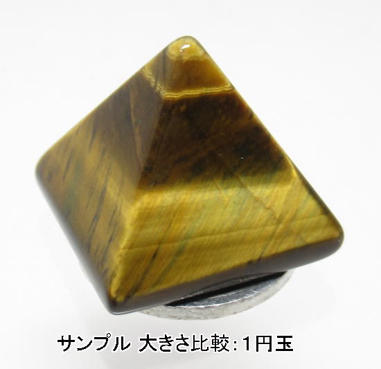 NO.10 стойка mid ( Tiger I ) Carving ( скульптура товар )(20×17mm)(1 шт )< знания * богатство и знатность > тайна энергия. .. натуральный камень на данный момент товар 