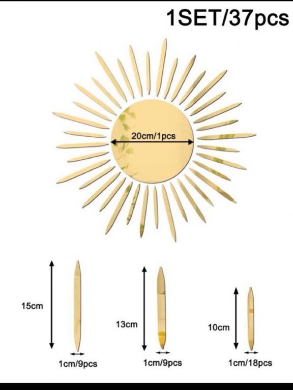 ミラーウォールステッカー　ゴールド　太陽　おしゃれ　リビング　玄関　トイレ　インテリア小物　壁_画像3
