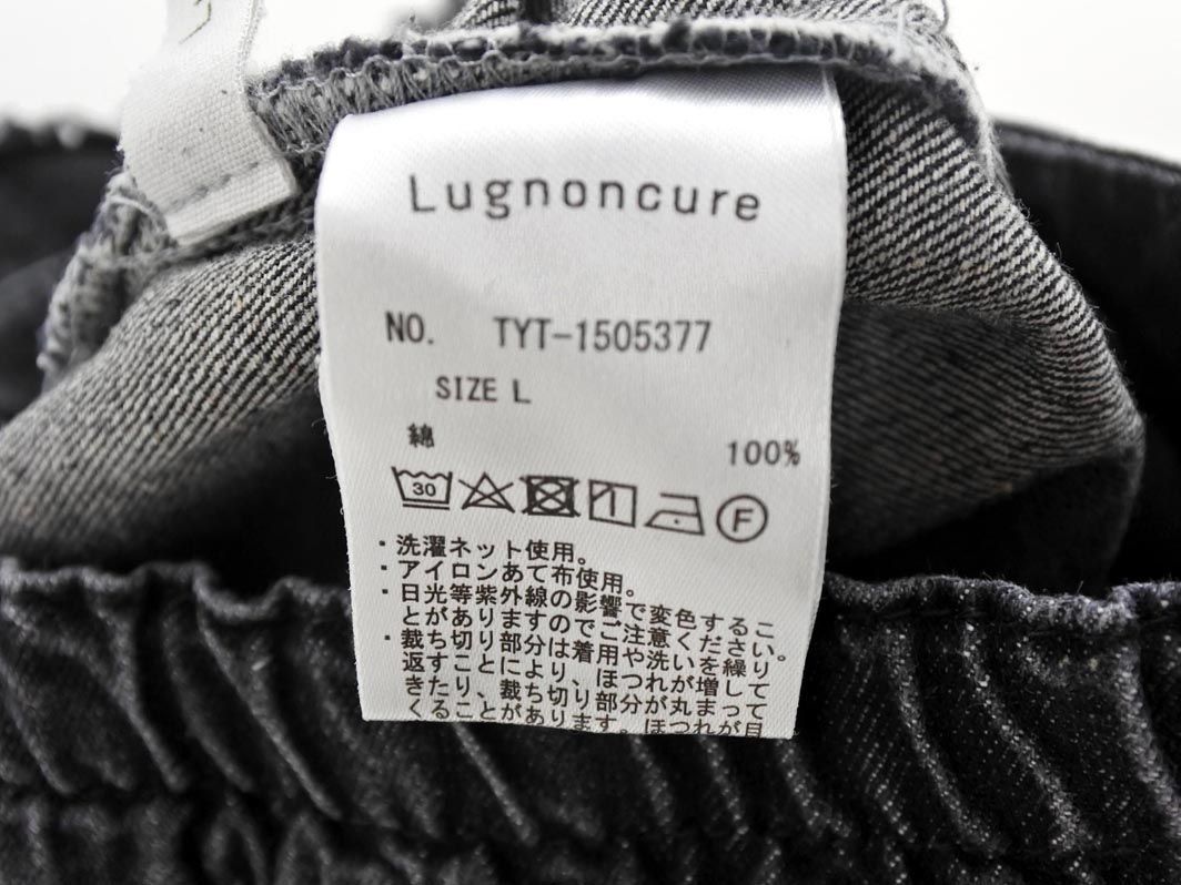 Lugnoncure ルノンキュール カットオフ ロング デニムスカート sizeL/黒 ■■ ☆ dka1 レディース_画像5