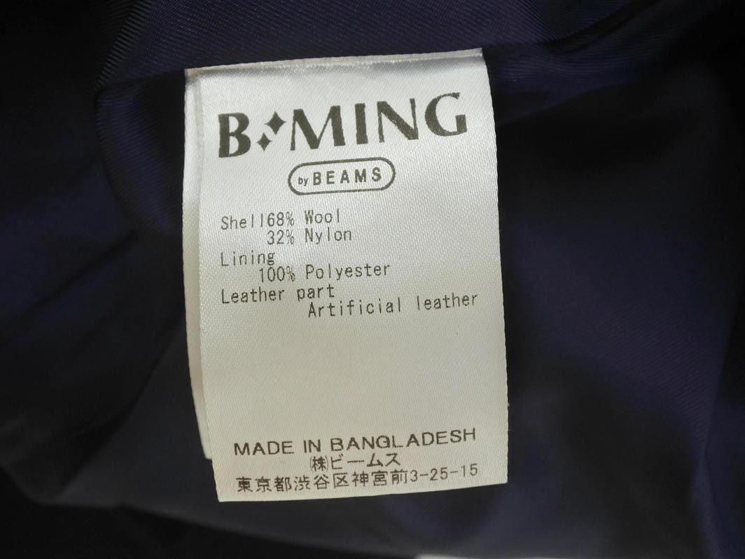 B:MING BEAMS ビームス ウール混 ショート ダッフル コート sizeS/紺 ◆■ ☆ dka7 レディース_画像6