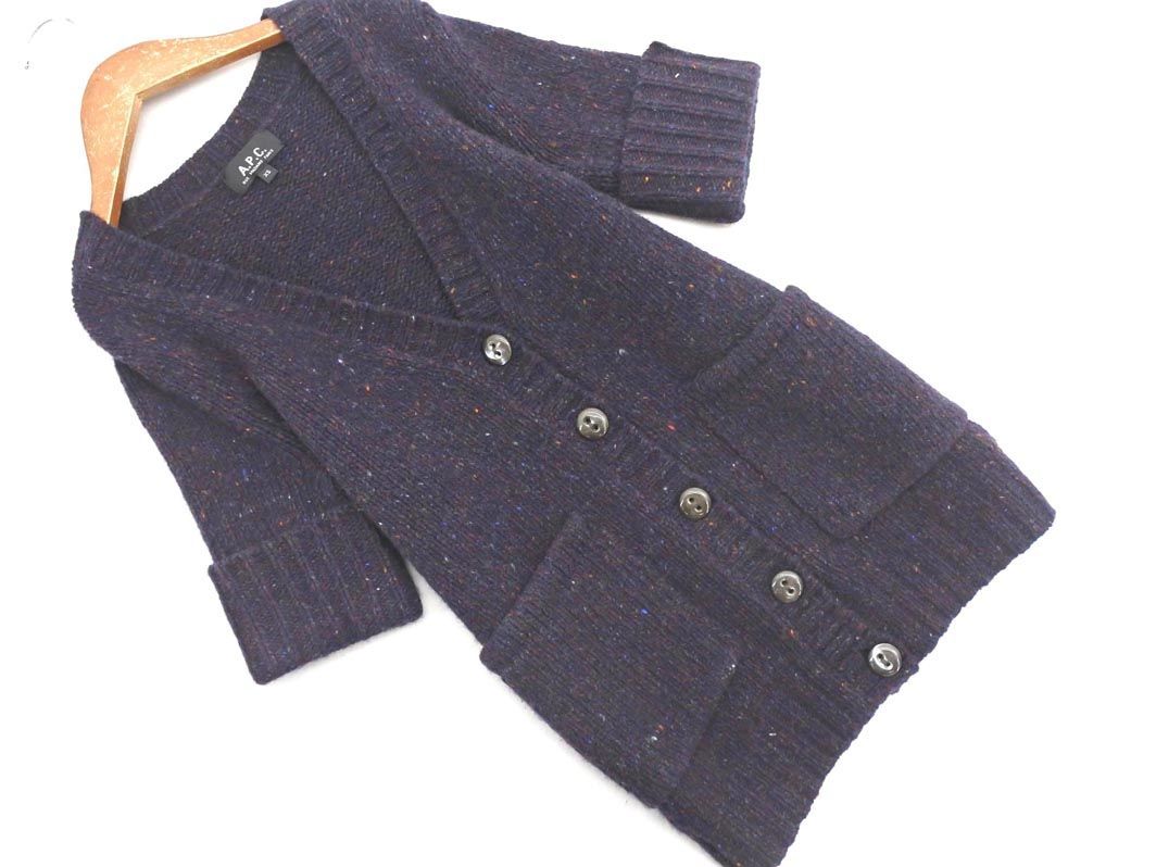 A.P.C. A.P.C. cashmere . knitted cardigan sizeXS/ purple *# * dka8 lady's 