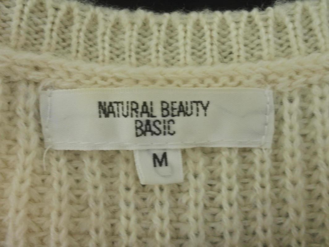 NATURAL BEAUTY BASIC ナチュラルビューティーベーシック ウール混 ニット ベスト sizeM/アイボリー ◇■ ☆ dka8 レディース_画像7