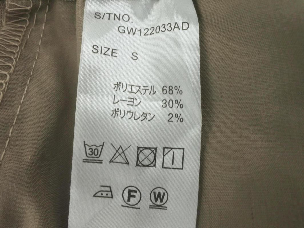 ネコポスOK GLOBAL WORK グローバルワーク チェック テーパード パンツ sizeS/ベージュ ■■ ☆ dkb4 メンズ_画像4