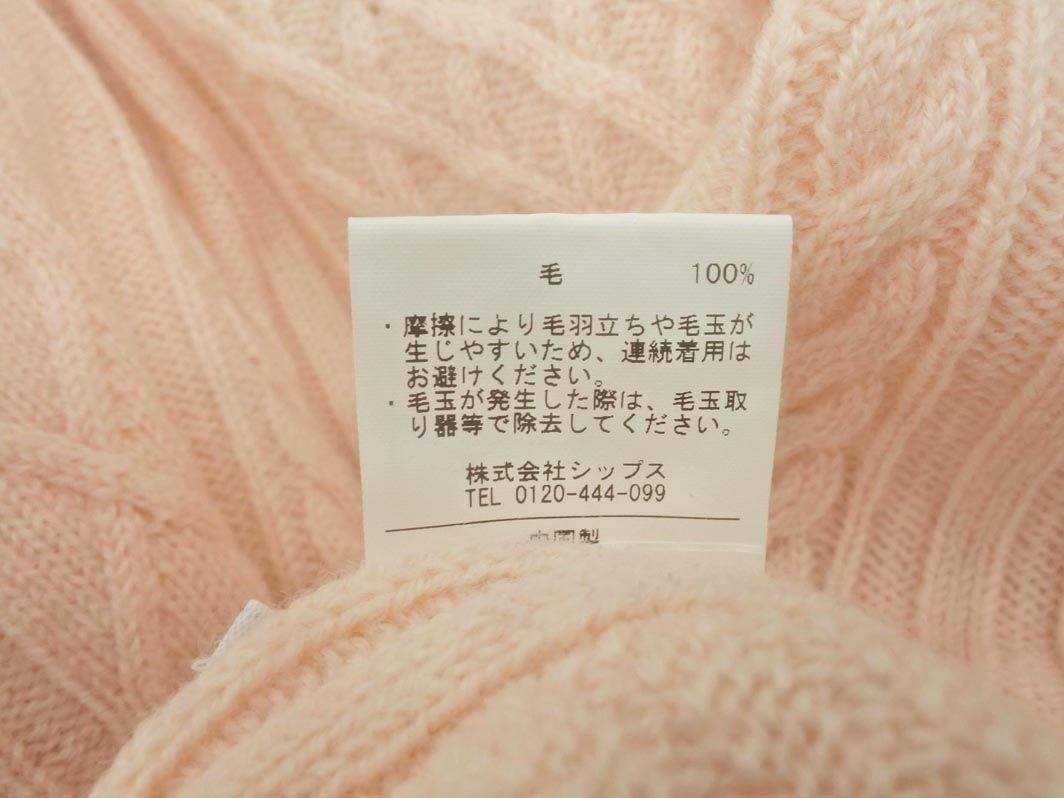 シップス ウール100% ニット セーター sizeS/ピンク ◆■ ☆ dkb4 レディース_画像5