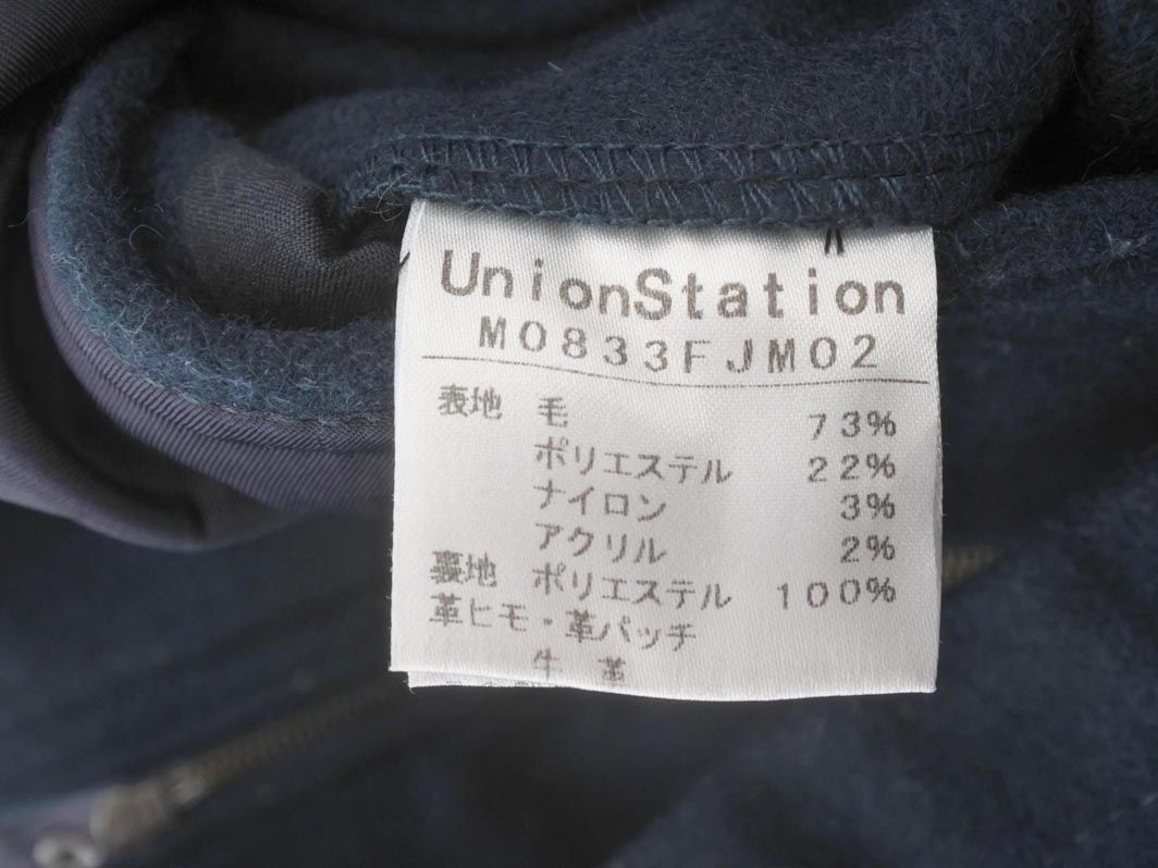 UNION STATION ユニオンステーション ウール混 ダッフル コート size2/緑 ◆■ ☆ dkb6 メンズ_画像6