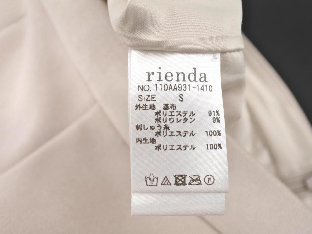 rienda リエンダ スウェード調 刺繍カットワーク ミニ スカート sizeS/ベージュ ◇■ ☆ dkb6 レディース_画像5