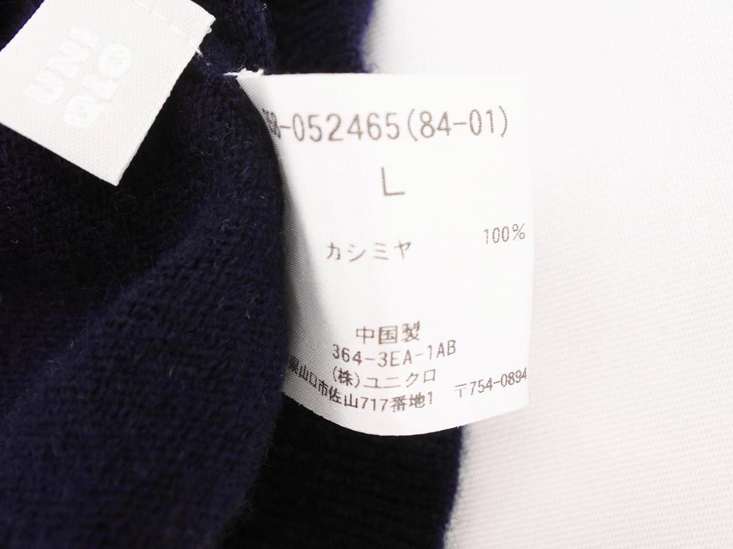 UNIQLO ユニクロ カシミヤ100% タートルネック ニット セーター sizeL/紺 ◇■ ☆ dkc0 レディース_画像4