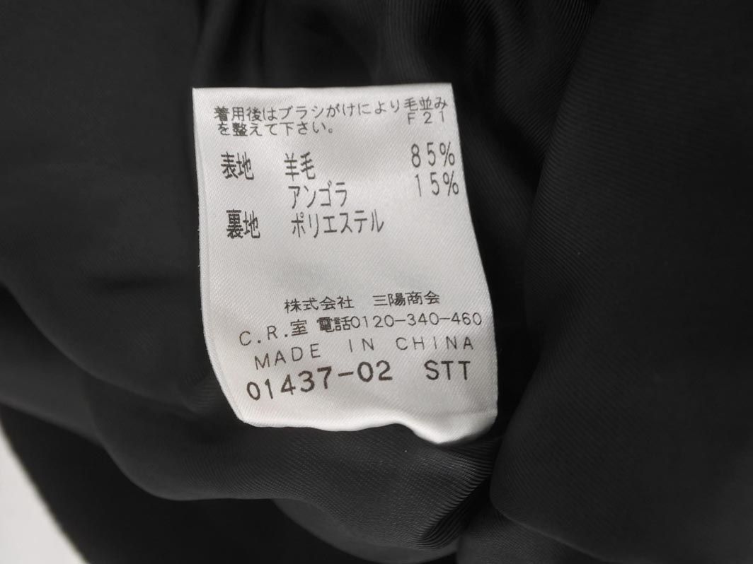 SANYO サンヨー アンゴラ混 スタンドカラー コート size9/黒 ◆■ ☆ dkc4 レディース_画像6