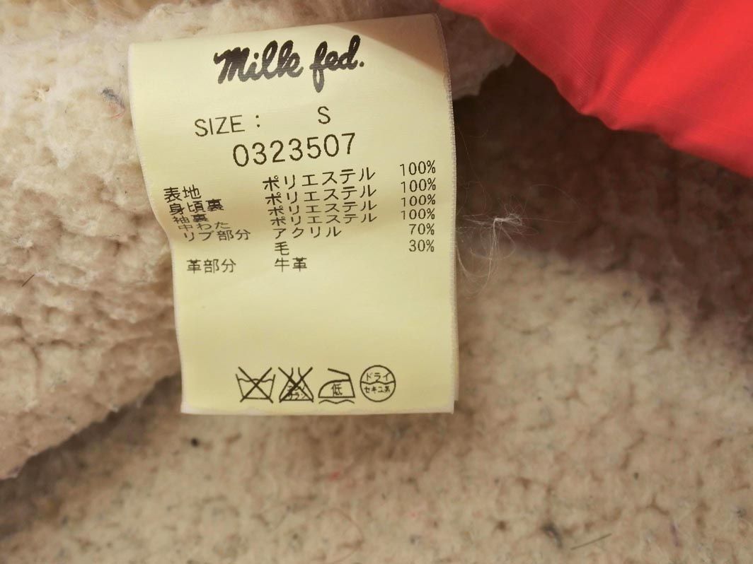 MILKFED ミルクフェド 裏ボア ダッフル コート sizeS/ピンク ◆■ ☆ dkc8 レディース_画像6