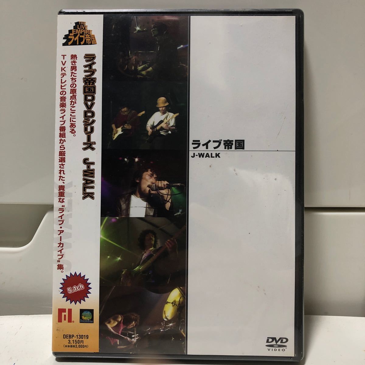 J-WALK ライブ帝国 DVD 新品　未開封_画像1