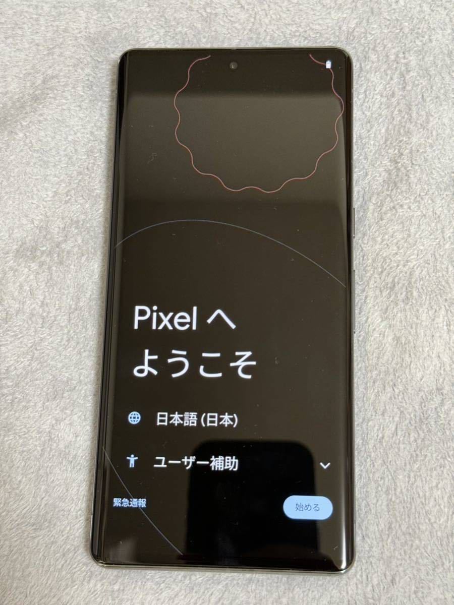 Google Pixel 7 Pro 256GB SIMフリー 【送料無料】_画像3