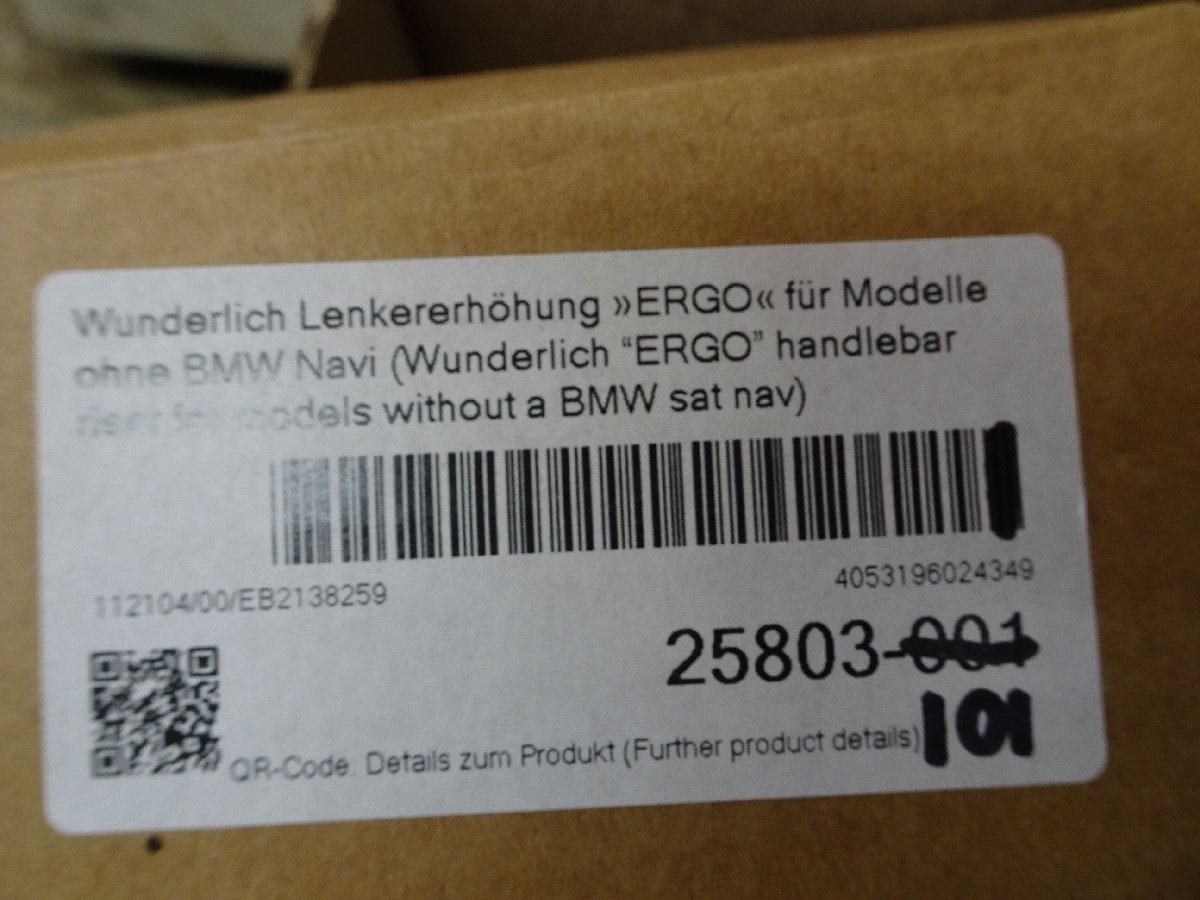 BMW F750GS ハンドルクランプ 20mm ワンダーリッヒ “Ergo” Handlebar Riser For Models With Bmw Sat Nav - Silver 25803-101_画像4