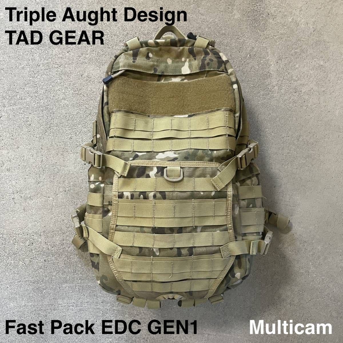 超激レア Triple Aught Design Tad Gear Fast Pack EDC gen1 トリプルオートデザイン タッド 初期型